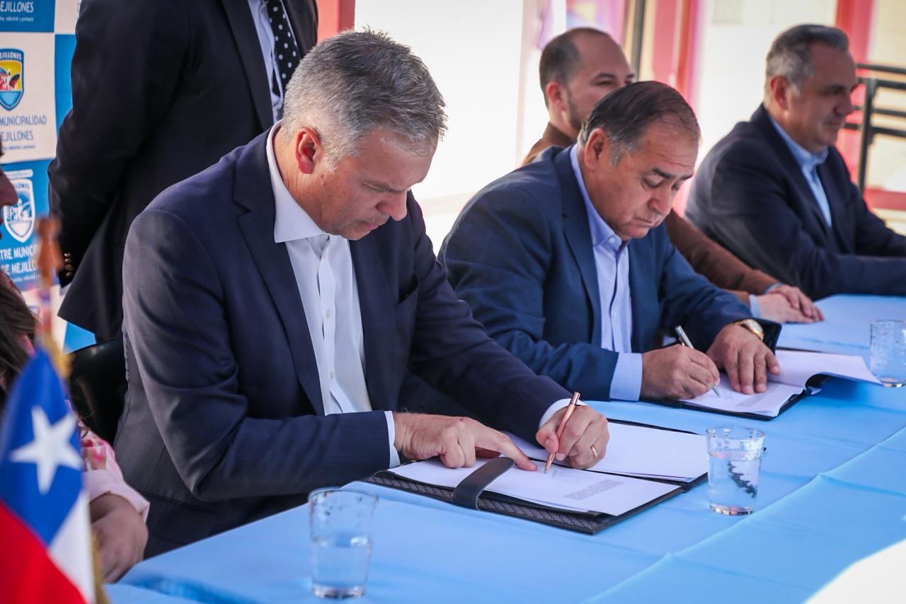 Antofagasta y Mejillones constituyeron la Asociación de Municipalidades para la Seguridad del Norte